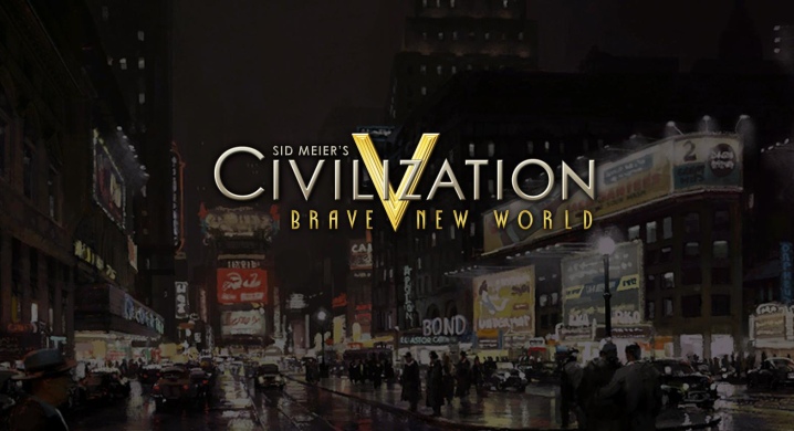 brave-new-world-2